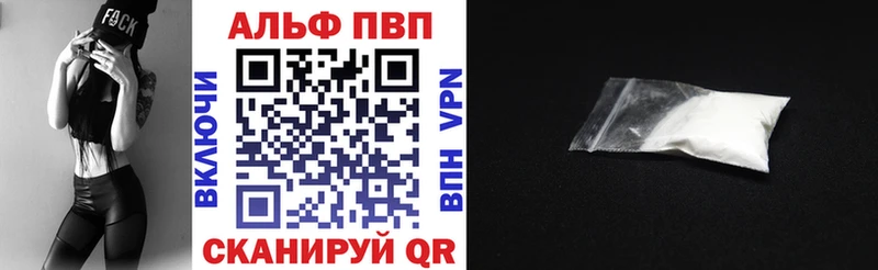 Наркошоп Гусиноозёрск Марихуана  МЕФ  Гашиш 