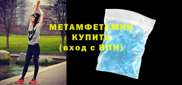 гашик Приозерск