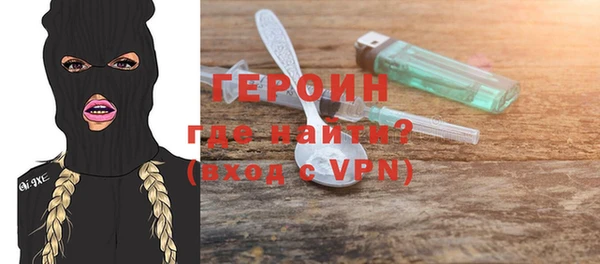 a pvp Абдулино