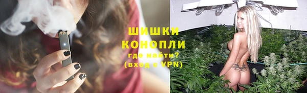 дистиллят марихуана Абинск