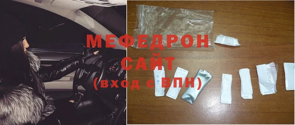 каннабис Пролетарск