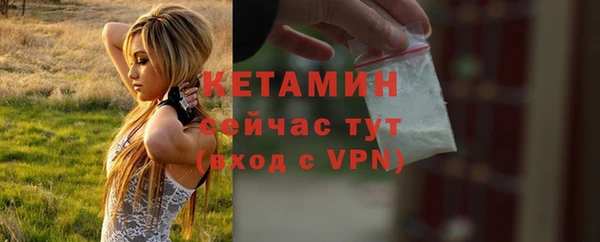 гашик Приозерск