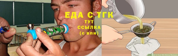 a pvp Абдулино