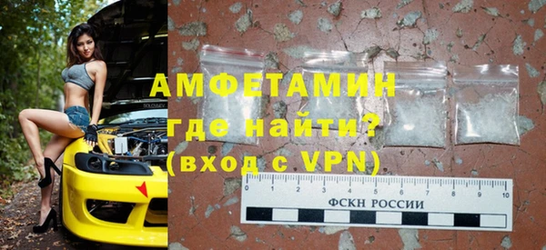 каннабис Пролетарск