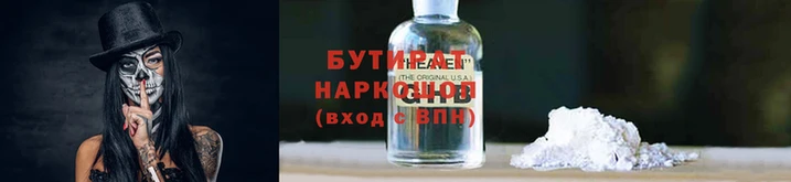 a pvp Абдулино