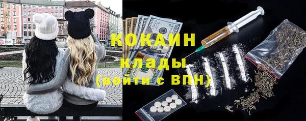 a pvp Абдулино