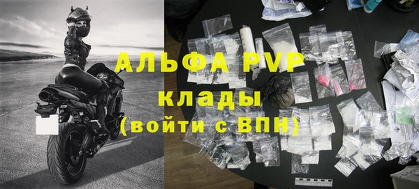 гашик Приозерск