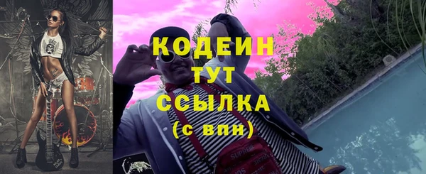 гашик Приозерск