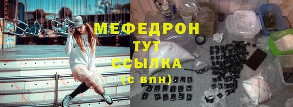 каннабис Пролетарск