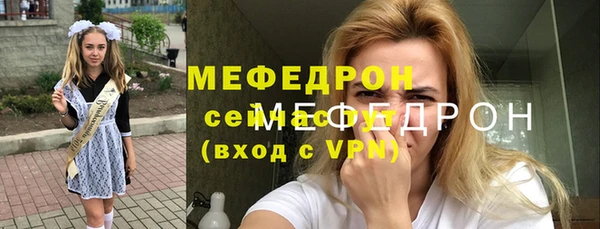 каннабис Пролетарск
