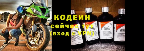 a pvp Абдулино