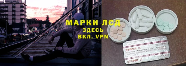 a pvp Абдулино