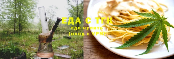 a pvp Абдулино