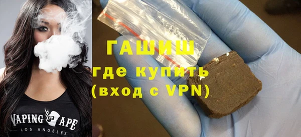 каннабис Пролетарск