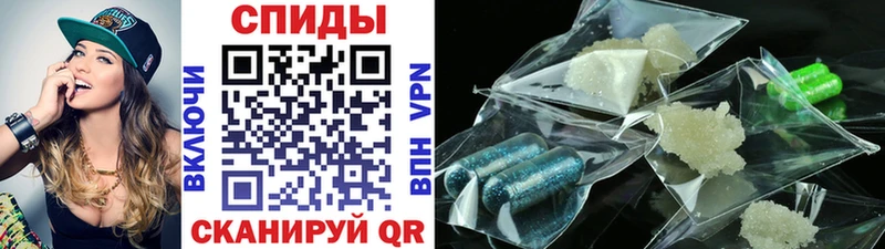 цена наркотик  дарк нет как зайти  Первитин пудра  Гусиноозёрск 