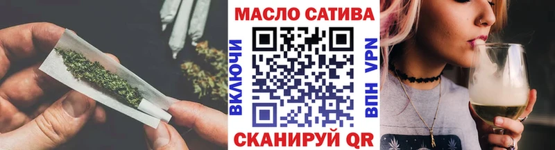 Дистиллят ТГК вейп  гидра   Гусиноозёрск 